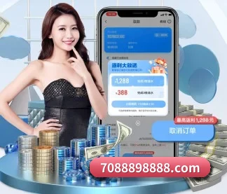 bob综合 APP
