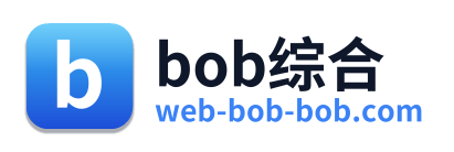 bob综合
